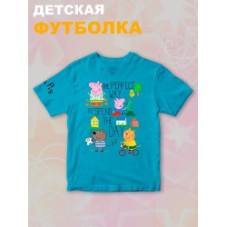 Футболка с героями мультфильма Свинка Пеппа и прикольной надписью. Футболка детская с принтом Peppa pig для мальчика и девочки. Одежда для детей и подростков стрит стайл кежуал.