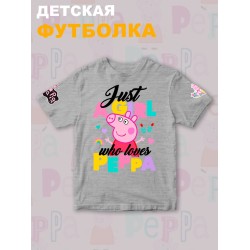 Футболка с героем Свинка Пеппа и прикольной надписью just a girl. Футболка детская с принтом Peppa pig для мальчика и девочки. Одежда для детей и подростков стрит стайл кежуал.