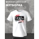 Футболка с принтом Сектор газа. Футболка унисекс с рок музыкантом Хой и надписью Анархия в стиле street style.