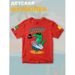 Футболка детская с принтом крокодил для мальчика и девочки. Одежда для детей и подростков стрит стайл кежуал.