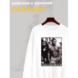 Свитшот