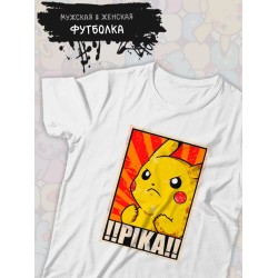 Футболка