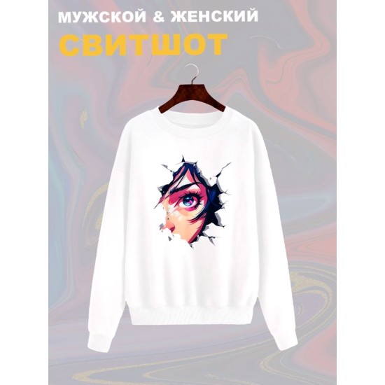 Свитшот