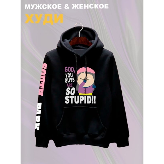 Худи южный парк Венди south park y2k