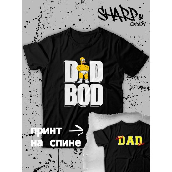 Футболка Гомер Симпсон dad bod meme Simpsons y2k