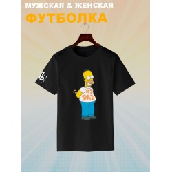 Футболка Гомер Симпсон Simpsons best dad y2k