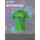 Футболка майнкрафт minecraft с принтом игры y2k детская