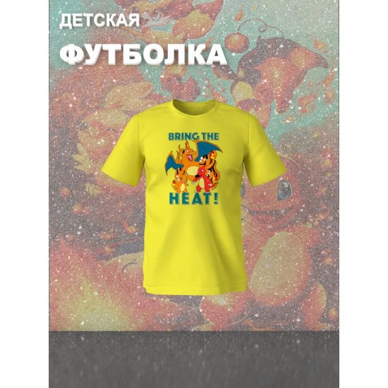 Футболка покемон чармандер pokemon аниме y2k детская