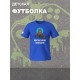 Футболка с котом геймером и надписью meow детская