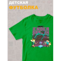 Футболка майнкрафт стив и алекс с драконом minecraft детская