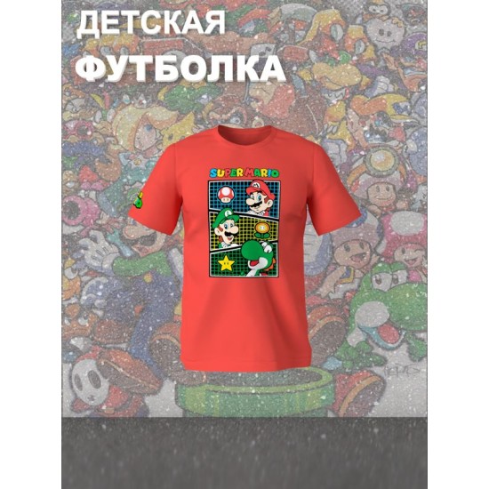 Футболка супер марио и луиджи брос нинтендо детская