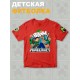Футболка стив и алекс майнкрафт minecraft с игрой детская