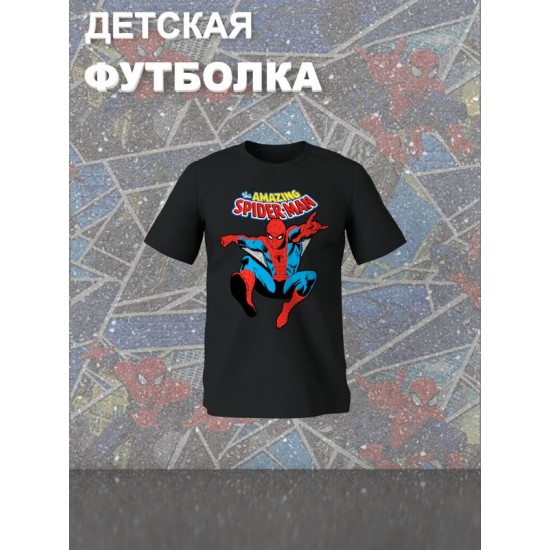 Футболка супермен superman супергерой y2k детская