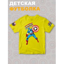 Футболка капитан Америка марвел y2k детская