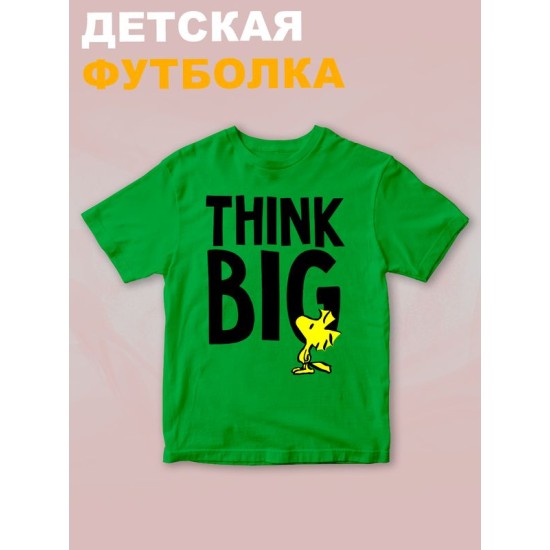 Футболка вудсток из снупи с желтой птичкой y2k детская