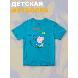 Футболка свинка пеппа с мультиком peppa pig детская