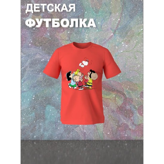 Футболка снупи Snoopy с милым принтом y2k детская