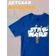 Футболка звездные войны йода star wars yoda детская
