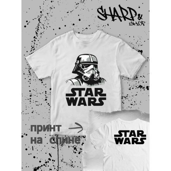 Футболка штурмовик звездные войны star wars y2k детская