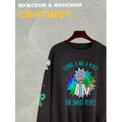 Свитшот рик и морти и ученый мем из rick and morty