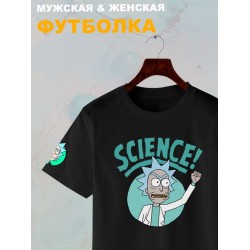 Футболка рик и морти и ученый прикол из rick and morty