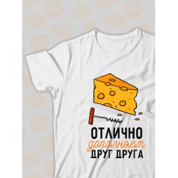 Парная футболка для двоих влюбленных на свадьбу 