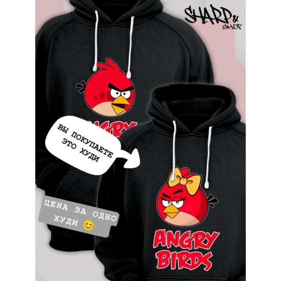 Худи парное для двоих влюбленных на свадьбу "Angry birds, злые птицы" черное женское. Худи с принтом "Энгри Бердз, красная птичка" для пар и для молодоженов.