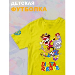 Футболка детская 