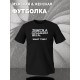 Футболка унисекс с прикольной надписью "That's a horrible idea. What time?" оверсайз черная. Футболка с принтом в стиле кэжуал.