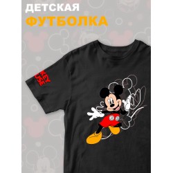 Футболка с персонажем Микки Маус из мультика Дисней. Футболка с принтом Mickey Mouse из Walt Disney для мальчика и девочки. Одежда для детей и подростков street style кэжуал.