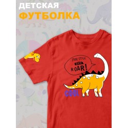 Футболка Динозавры с прикольной надписью free style skate roar. Футболка с принтом dinosaurs для мальчика и девочки. Одежда для детей casual.