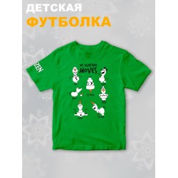 Футболка детская с рисунком Disney My Signature Moves