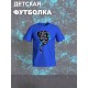 Футболка детская с принтом Холодное сердце