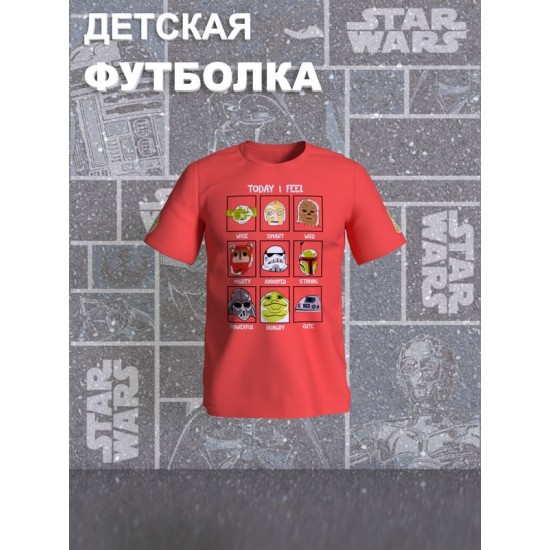 Футболка детская с принтом Звездные Войны для мальчика и девочки. Футболка с героями мультфильма Дарт Вейдер, Боба Фетт, Чубакка, Джабба Хатт. Одежда для детей и подростков стрит стайл кежуал.