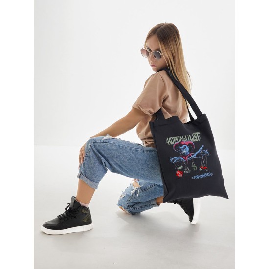 Шоппер с принтом КиШ. Тканевая сумка с надписью Король и Шут в стиле street style.