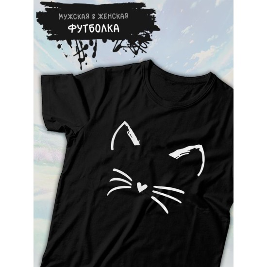 Футболка с котиком милым котом и сердечком с принтом и рисунком каваи kawaii cat kawai cute kitty, черная женская мужская, прикольная андеграунд одежда кэжуал стритстайл, y2k style underground casual.