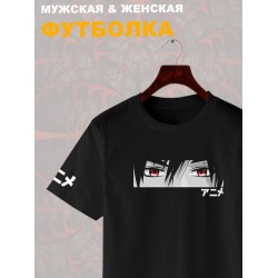 Футболка с аниме глазами и эстетика с принтом каваи кун kawaii anime boy eyes manga style aesthetic kawai, черная женская мужская прикольная андеграунд стрит стайл одежда кэжуал стритстайл casual y2k.