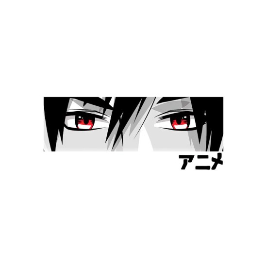 Шоппер с аниме глазами и эстетика с принтом каваи кун kawaii anime boy eyes manga style aesthetic kawai бежевый, стритстайл сумка для шопинга и покупок тканевая женская мужская y2k кэжуал андеграунд.