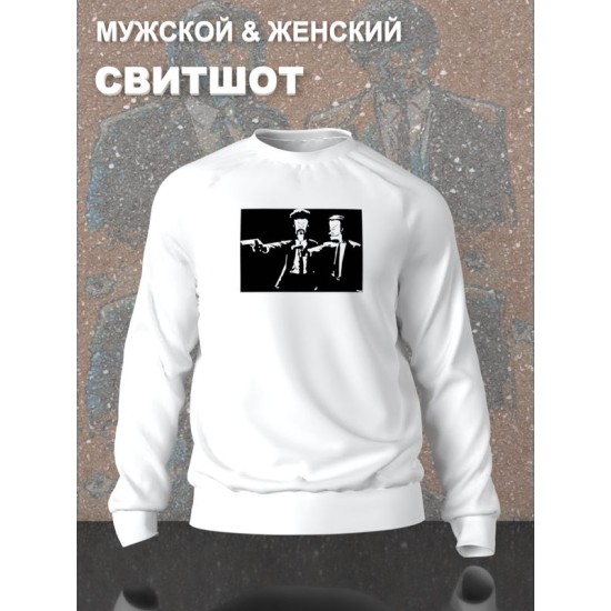 Свитшот