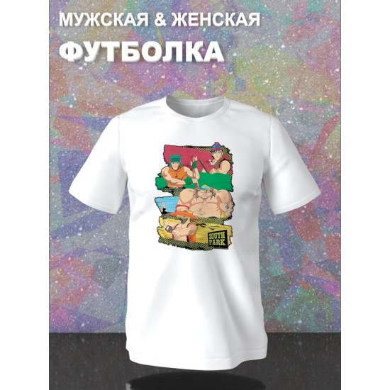 Футболка south park южный парк и прикол с принтом ниндзя в стиле аниме и эстетики манги, ninja anime manga для анимешника, белая женская и мужская прикольная андеграунд одежда кэжуал, стритстайл y2k.