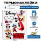 Термонаклейка на одежду Минни и микки маус дисней и найк