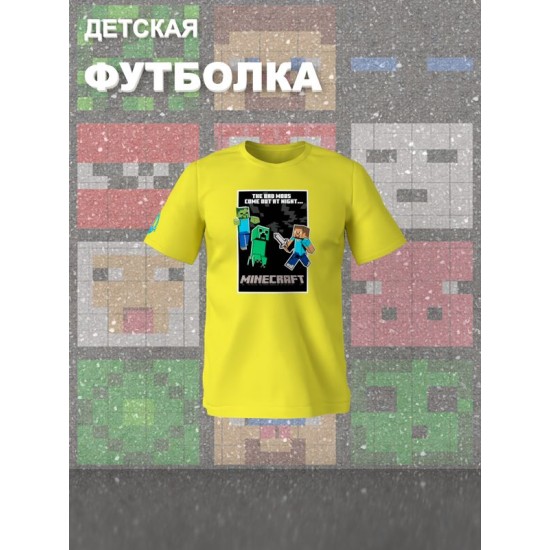 Футболка крипер майнкрафт стив с зомби minecraft детская