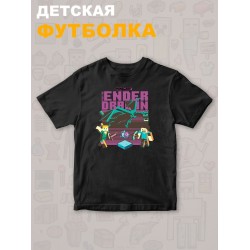 Футболка майнкрафт стив и алекс с драконом minecraft детская