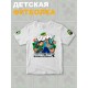 Футболка стив и алекс майнкрафт minecraft с игрой детская