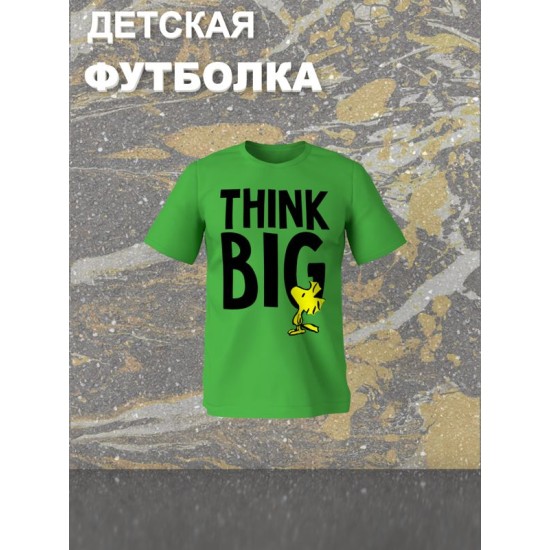 Футболка вудсток из снупи с желтой птичкой y2k детская
