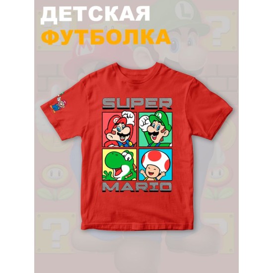 Футболка супер марио и луиджи super mario нинтендо детская