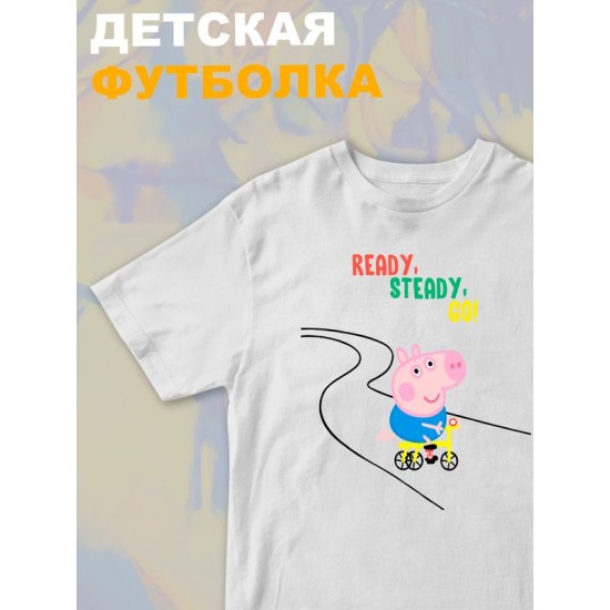Футболка свинка пеппа с мультиком peppa pig детская
