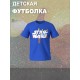 Футболка звездные войны йода star wars yoda детская