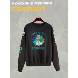 Свитшот рик и морти и ученый мем из rick and morty
