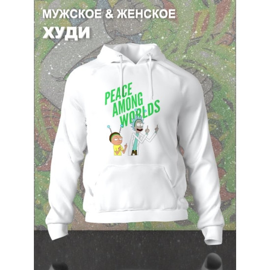 Худи рик и морти мем и прикол из rick and morty y2k